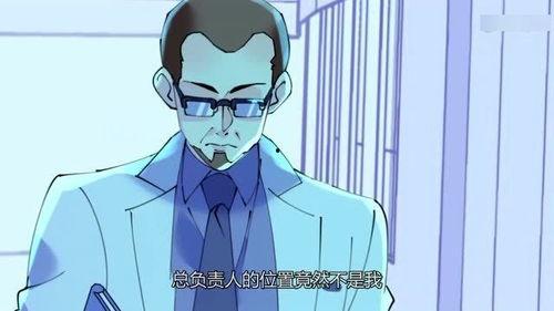 机长大人总想要复合,跨越时空的复合之旅