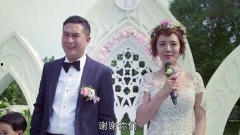 新郎百分百,浪漫婚礼的甜蜜见证