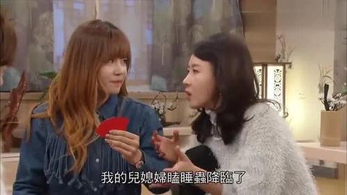 爆瓜剧透豪门全家跪了,全家跪地，惊天剧变揭秘