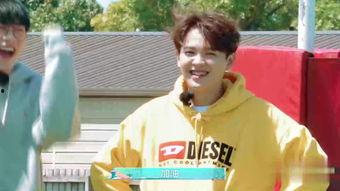 急冻姻缘路,一段奇幻爱情的奇幻旅程