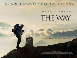 朝圣之路,揭秘朝圣之路的神秘与传奇