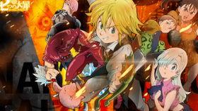 天国大罪,揭秘神秘组织背后的黑暗势力