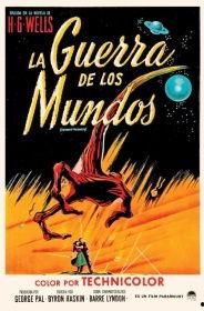 地球争霸战,星际征途与家园守护