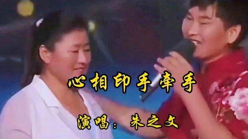 献给爱妻的歌,献给挚爱妻子的永恒赞歌